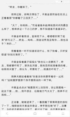 菲律宾黑名单解决需要很长时间吗？